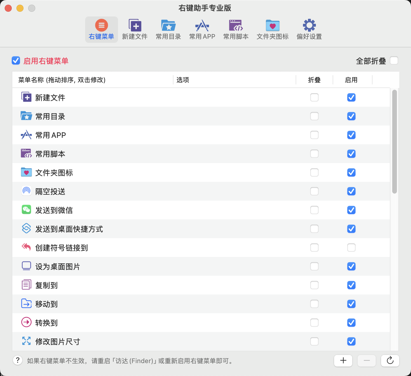 /images/image-20250805110641.png