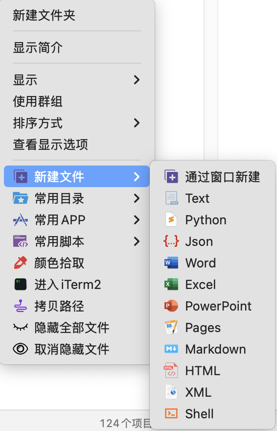 /images/image-20250805110757.png