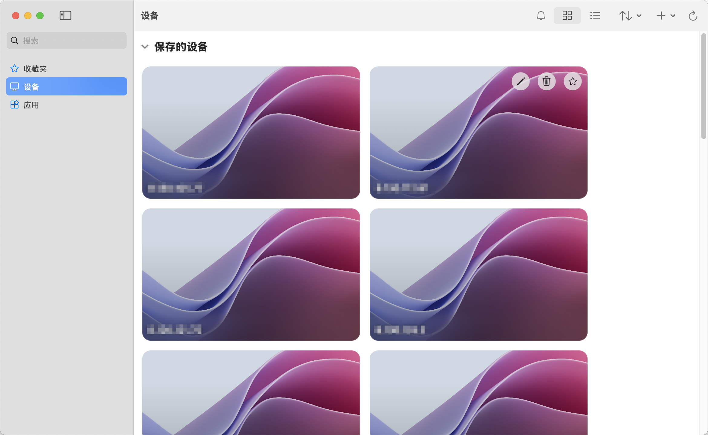 /images/image-20250805111408.png